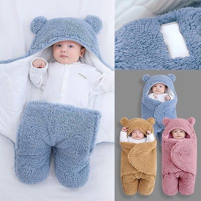 Fascia calda e morbida per il sonno del bambino | FLUFFIKINS